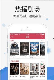 980影院,打造高品质观影新体验