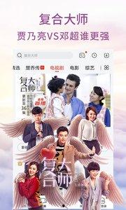 717影院,打造沉浸式观影新体验