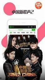 久色影院,探索光影世界，尽享视听盛宴