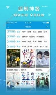 理论影院在线,探索电影艺术的深度与广度