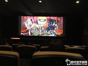 火影影院,激情燃烧的忍者世界