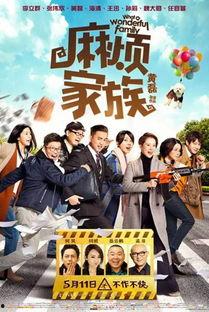 午夜影院18,惊悚悬疑，揭秘黑暗边缘的惊心动魄之夜