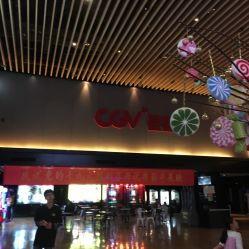 星星电影院,星星电影院的魅力之旅