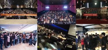 老湿电影院,揭秘电影背后的故事与魅力