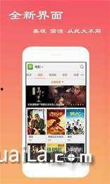 福利伦理影院,探索电影中的道德困境与人性光辉