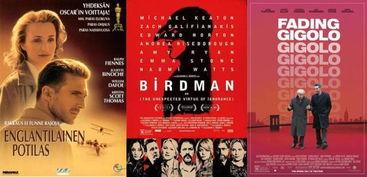 欧美福利电影院,打造观影新体验的温馨港湾