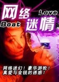 迷情影院,光影交织的浪漫之旅