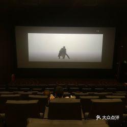 蓝天影院,光影交织，畅享视听盛宴