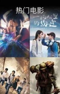 兴兴影院,光影交织，打造视听盛宴的梦幻空间