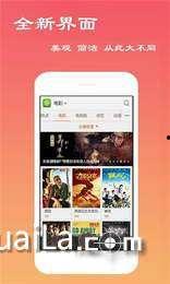 手机影院伦理,守护观影文明，共筑清朗网络空间