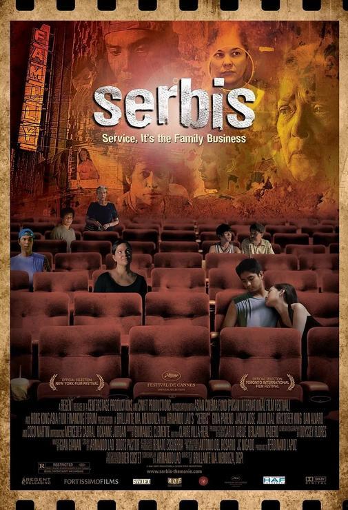 性欲影院,性欲影院的隐秘世界揭秘